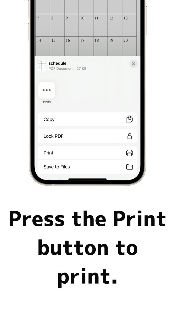 Print your goals on paper 4